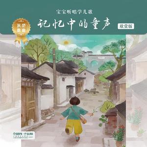 亚洲色婷婷综合久久久久中文
