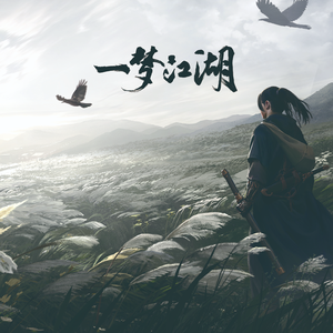 亚洲色婷婷综合久久久久中文
