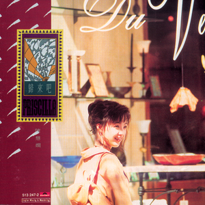 亚洲色婷婷综合久久久久中文
