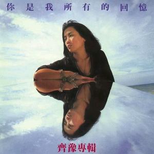 亚洲色婷婷综合久久久久中文
