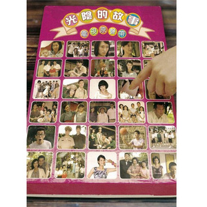 亚洲色婷婷综合久久久久中文
