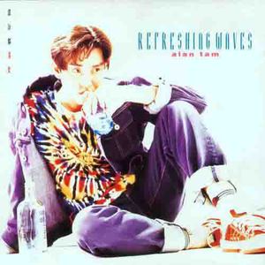 亚洲色婷婷综合久久久久中文
