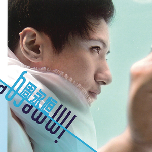 亚洲色婷婷综合久久久久中文
