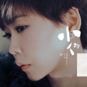 亚洲色婷婷综合久久久久中文
