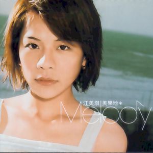 亚洲色婷婷综合久久久久中文
