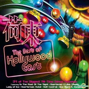 亚洲色婷婷综合久久久久中文
