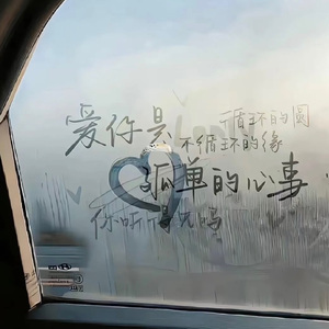 亚洲色婷婷综合久久久久中文
