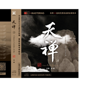 亚洲色婷婷综合久久久久中文
