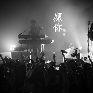 亚洲色婷婷综合久久久久中文
